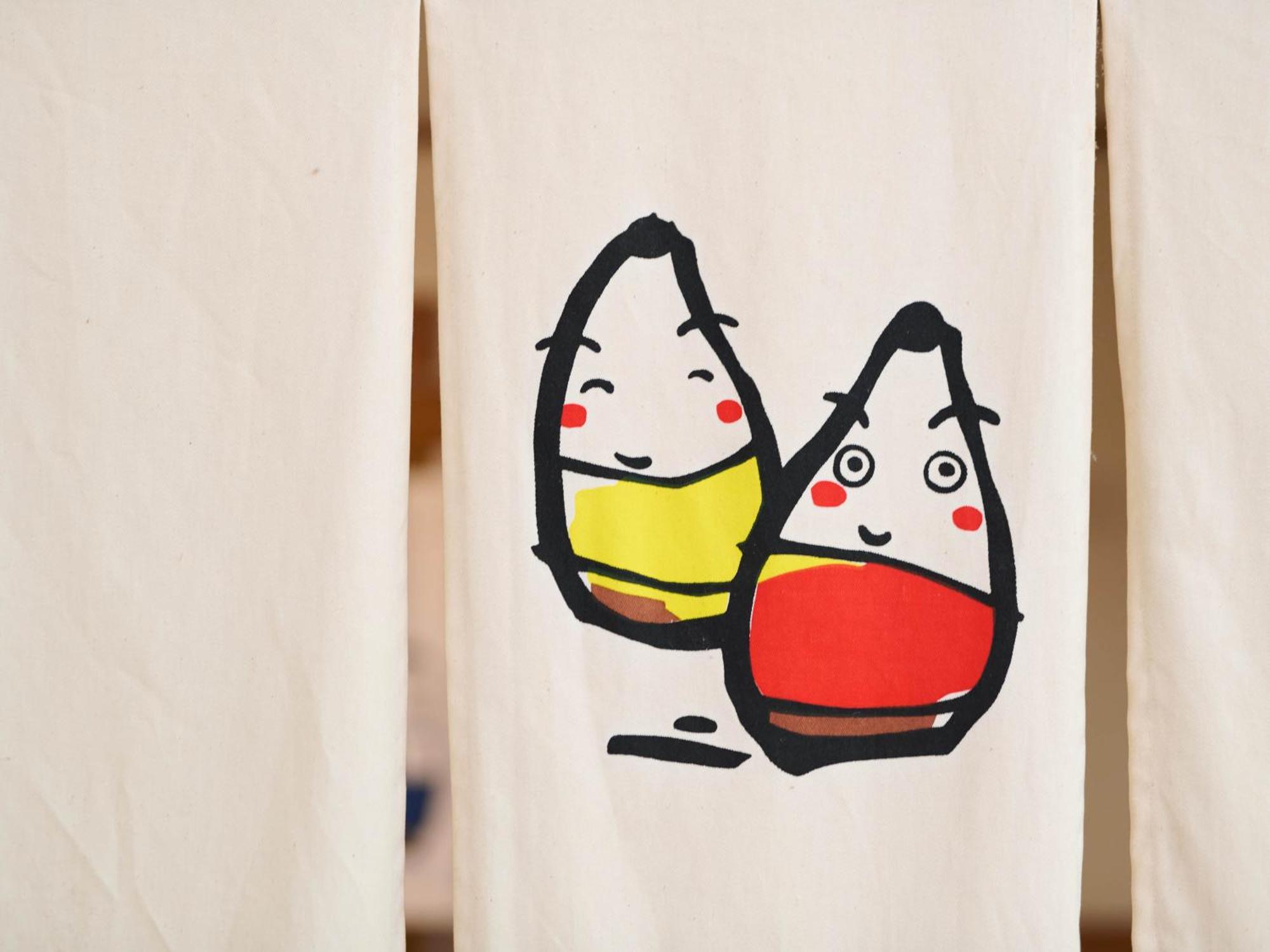 Tabist Koboshi No Yu Senshintei Aizu Yunokamionsen Hotel Shimogo Exterior photo