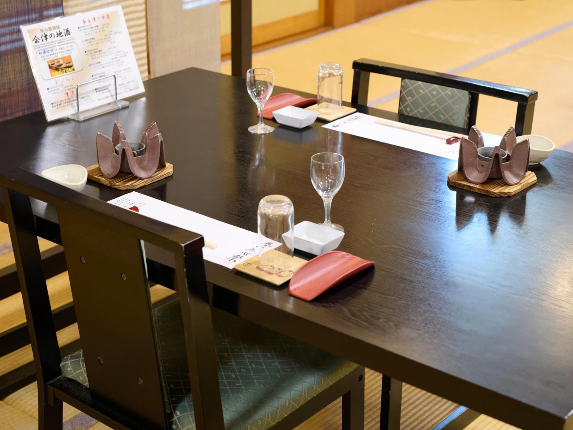 Tabist Koboshi No Yu Senshintei Aizu Yunokamionsen Hotel Shimogo Exterior photo